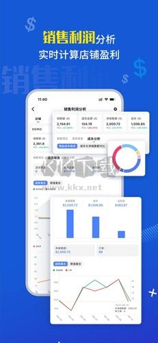 tool4seller点金数据通