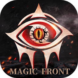 魔法战线手机版下载 v1.0.0