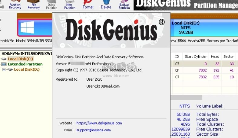 DiskGenius(DG磁盘工具)