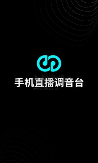 森然音频手机版