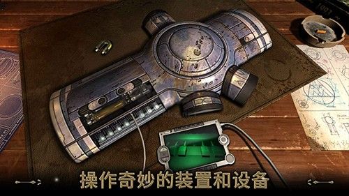 异星装置博物馆安卓版