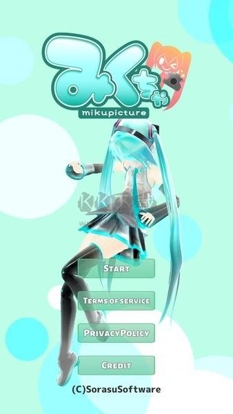 Mikuture最新版