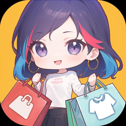 开间服装店 v.1.0.0