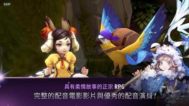艾尔利亚编年史汉化版