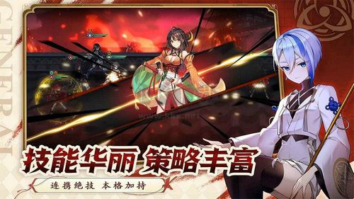 魔法终焉国际版