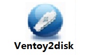 Ventoy2disk(U盘启动工具)