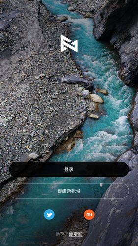 遥控小飞机app怎么注册账号