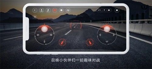 米兔遥控小飞机官方版