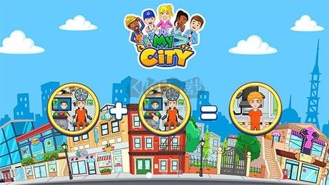 我的城市监狱最新版