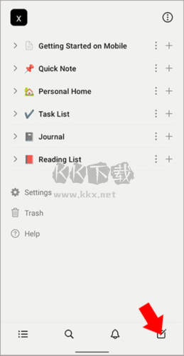 notion手机版图片5