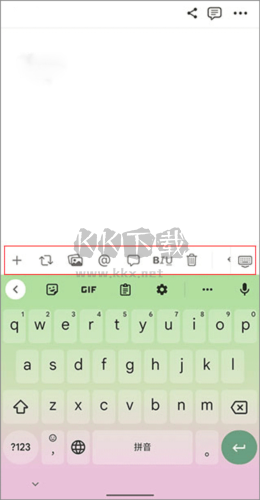 notion手机版图片6