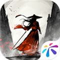墨剑江湖最新版 v.1.1.0 