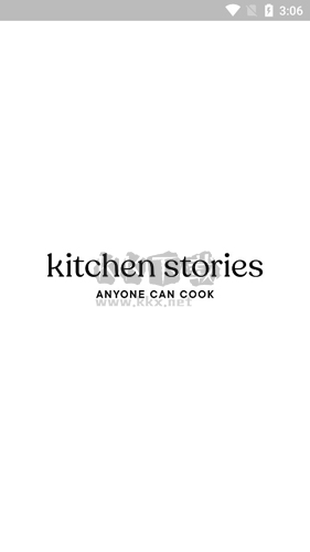 厨房故事app1