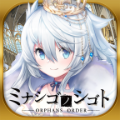 孤子的工作台服v.2.4.10汉化版