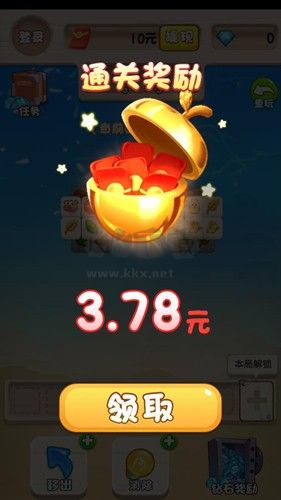 咸鱼趣消赚钱