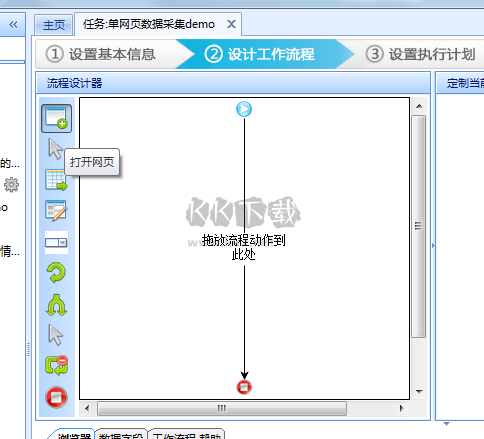 图片3