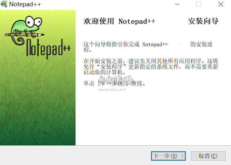 Notepad++