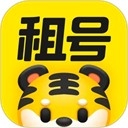 租号王安卓版 v3.0.0纯净版