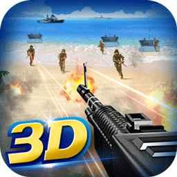 抢滩登陆3D最新版v1.2.14.3