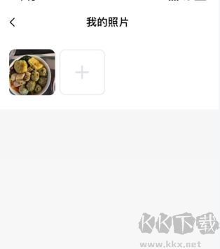 阿姨一点通怎么用软件删除照片步骤2