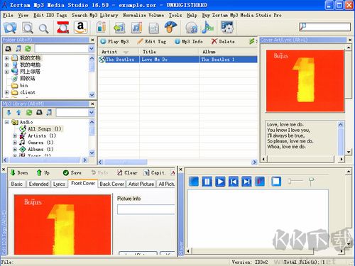 Zortam Mp3 Media Studio(mp3管理工具)