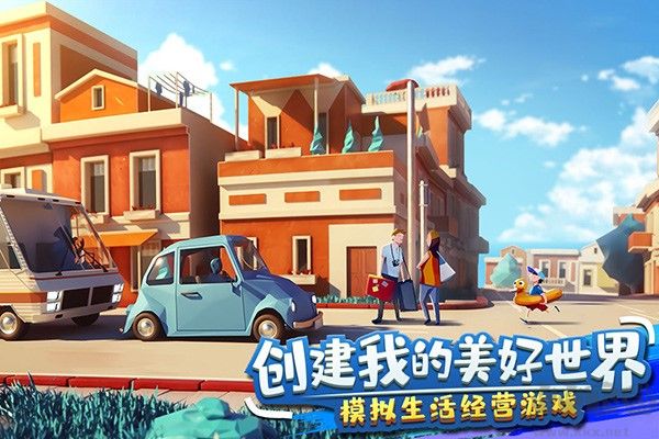 金币大富翁安卓版