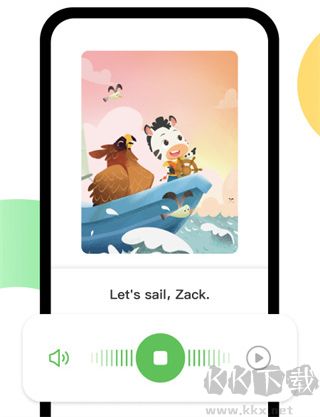 斑马英语app软件亮点