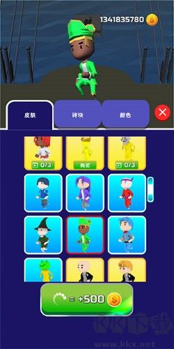 一起来搭桥安卓版