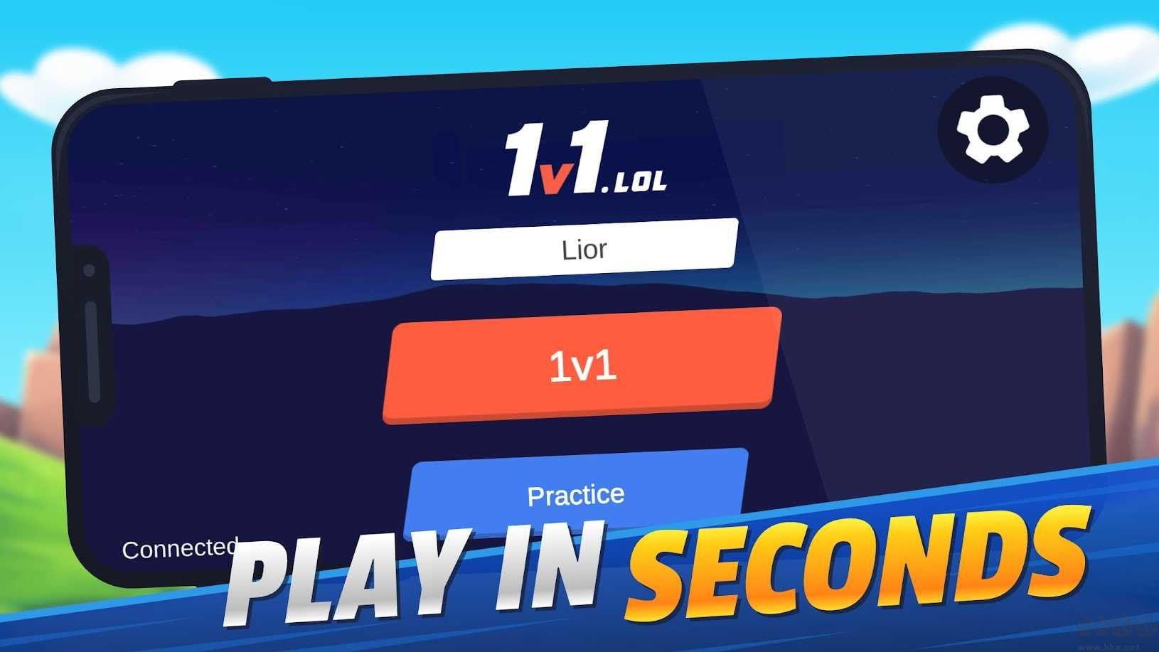 堡垒之夜建造模拟器最新版