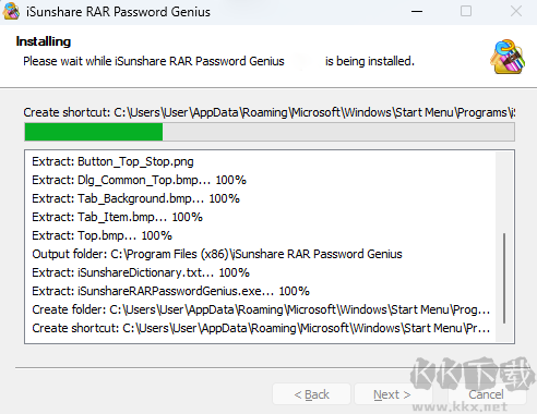 iSunshare RAR Password Genius