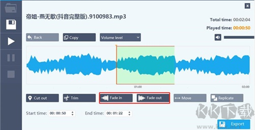 Abelssoft mp3 cutter(mp3剪切工具)