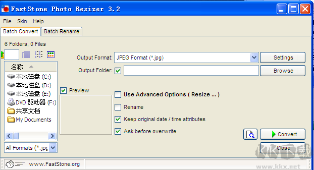FastStone Photo Resizer(批量图片转换工具)