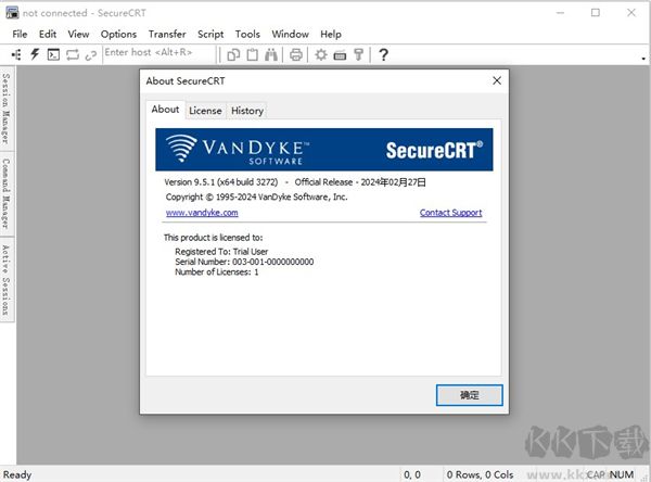 SecureCRT(SSH终端工具)