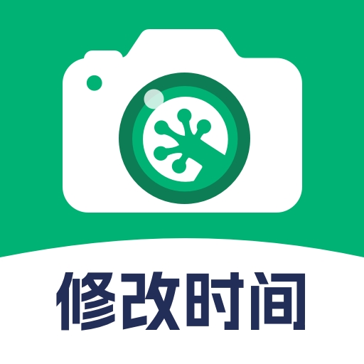 壁虎水印相机官网版 v1.0.0