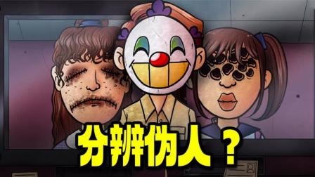 他不是我的邻居下载-他不是我的邻居官方版/最新版/安卓版-他不是我的邻居合集