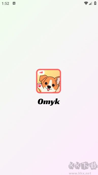 Omyk纯净版