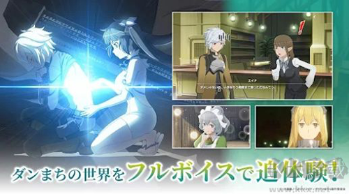 地城邂逅战斗编年史中文版