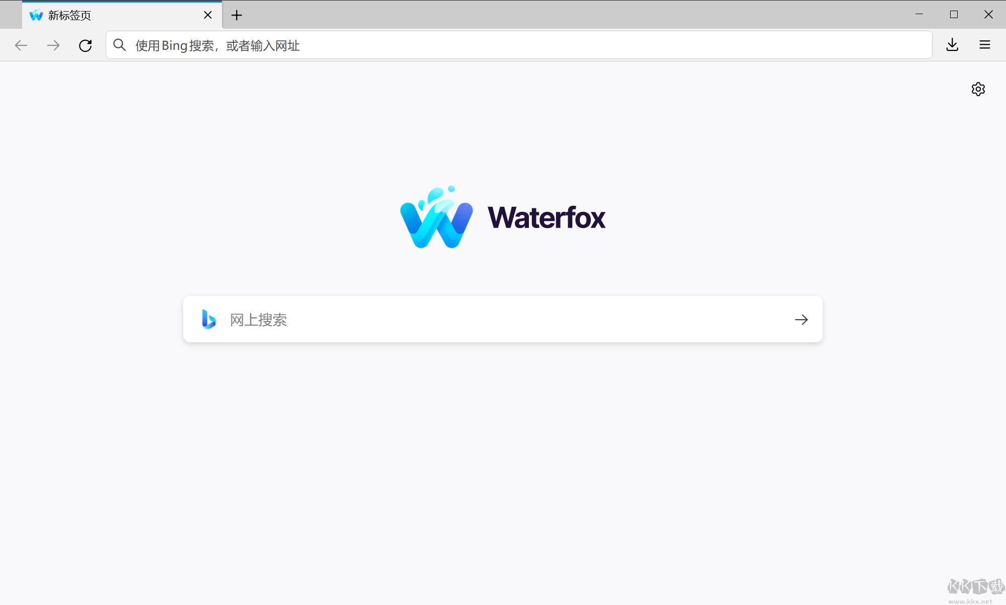 水狐浏览器(Waterfox)