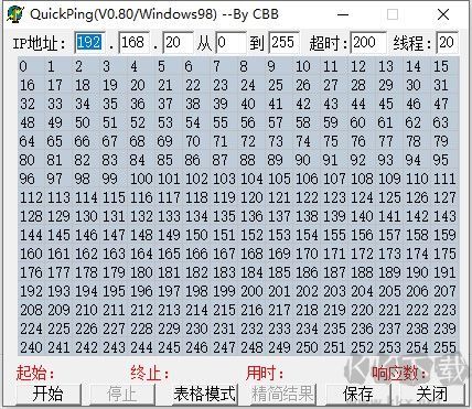 QuickPing(网络检测工具)