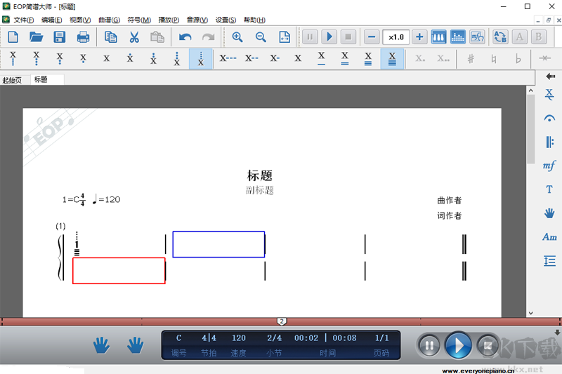 EOP简谱大师最新版