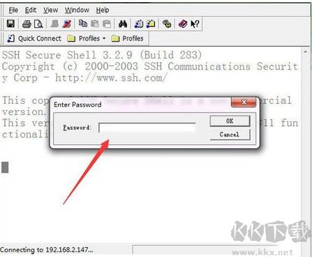 ssh secure shell client官方版