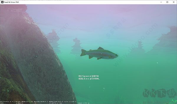 海底大猎杀客户端