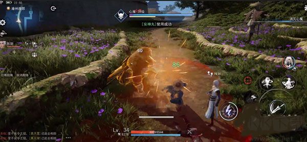 不良人3官方版客户端
