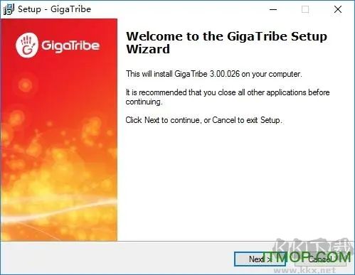 GigaTribe(文件共享软件)