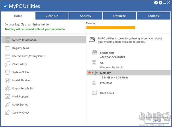 MyPC Utilities(系统优化清理工具)