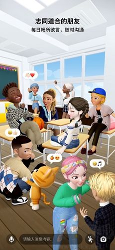 崽崽ZEPETO12