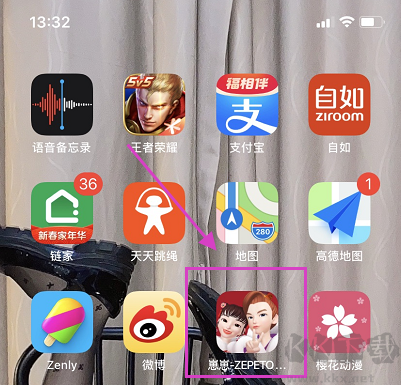 崽崽ZEPETO2