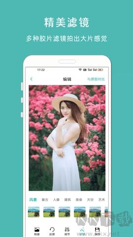  MolyCam(复古相机)