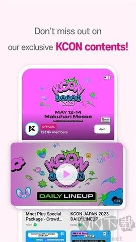 Mnet Plus汉化版
