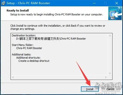 Chris-PC RAM Booster(内存优化工具)